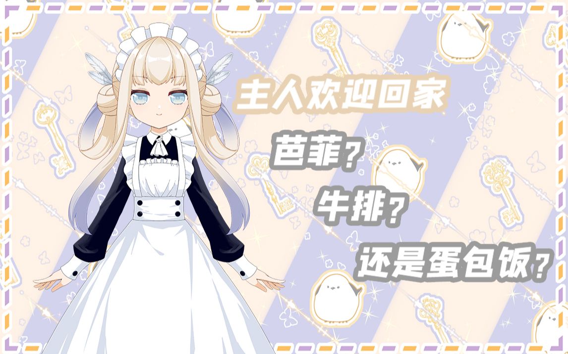 360影视 影视搜索