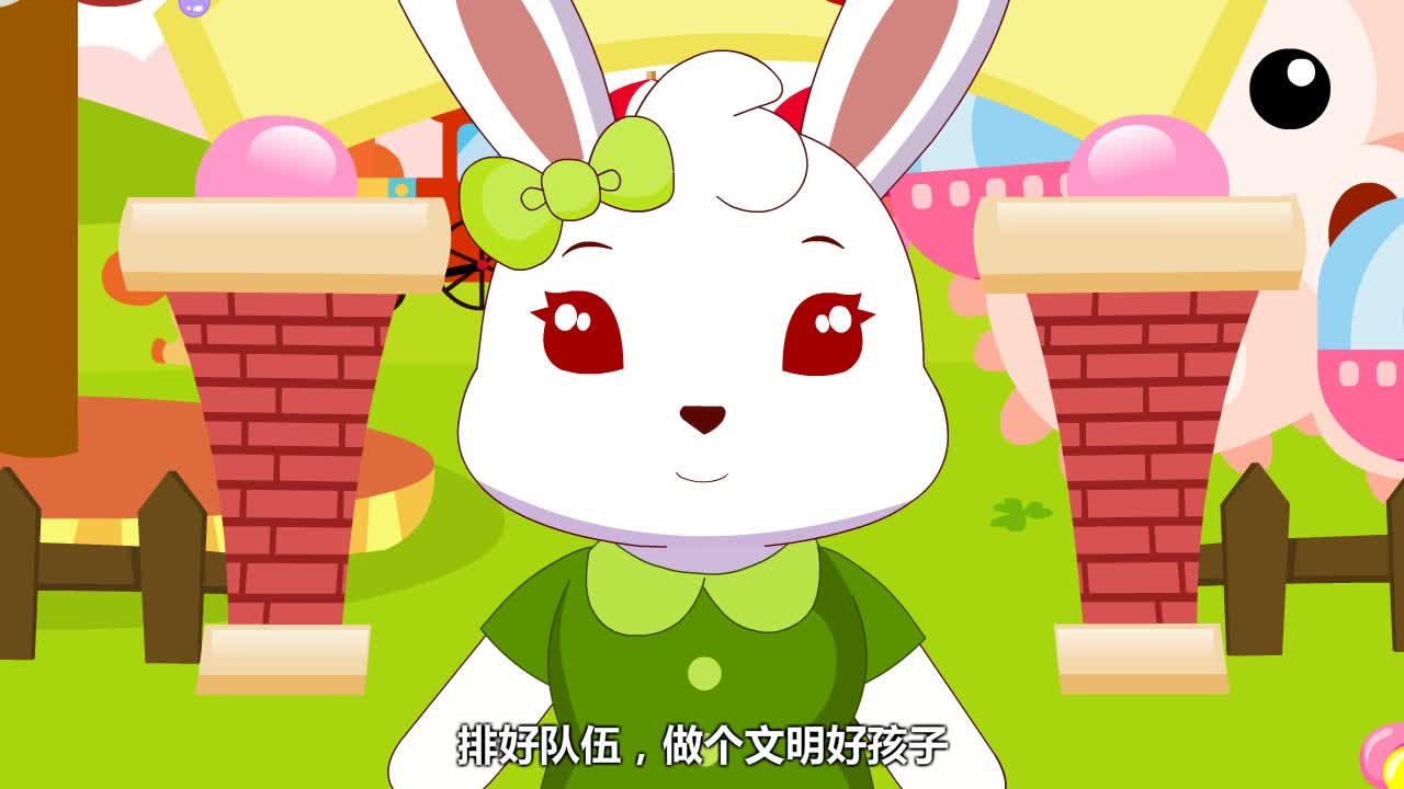 兔小贝 数学课堂 043 认识 前后-兔小贝儿童乐园