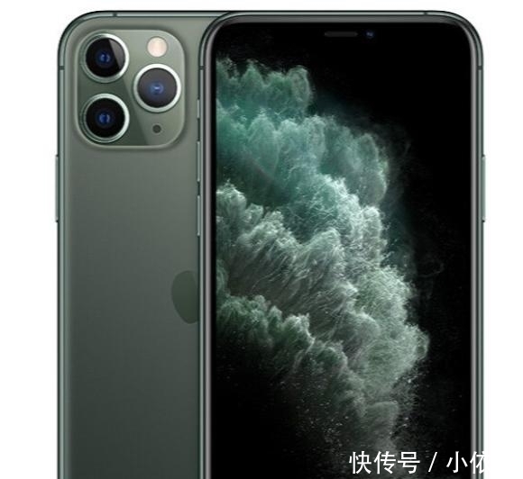 华为mate30pro和11