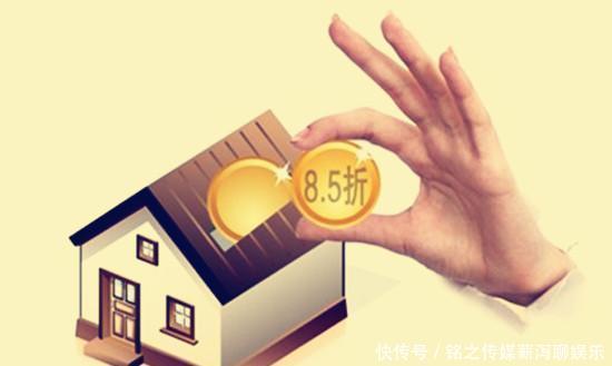 房子按揭贷款和房子抵押贷款
