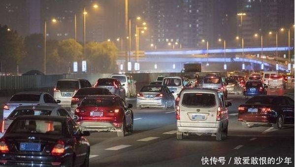 元月19号怎么限行