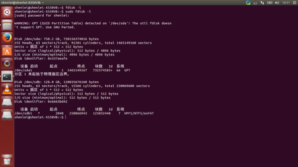 ubuntu无法识别固态硬盘上的windows操作系统