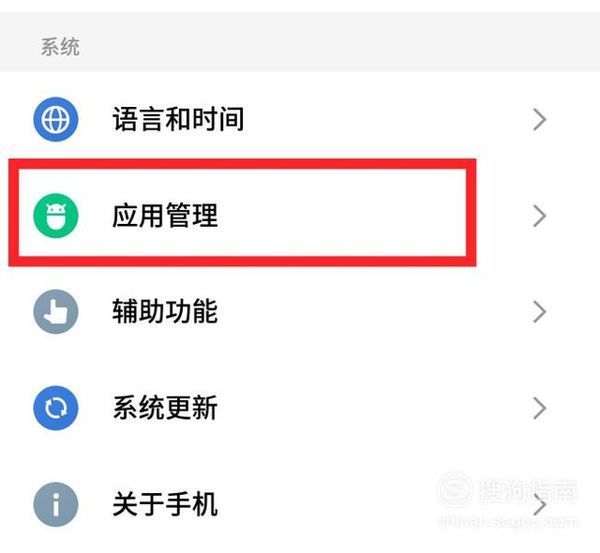微博私信看不到已读还是未读是怎么回事?