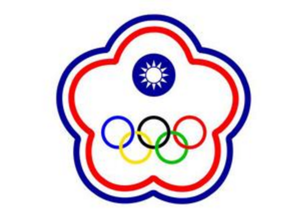在奥运会上如果中华台北队和中国香港队得了冠