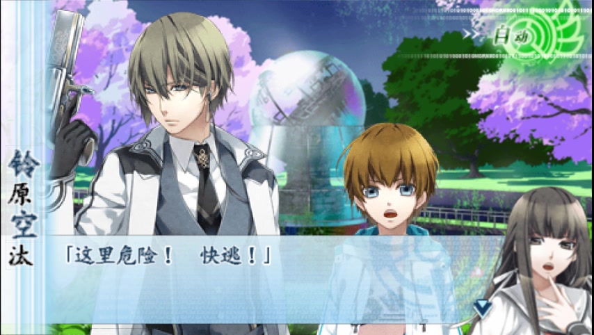 360影视 影视搜索 360影视 影视搜索