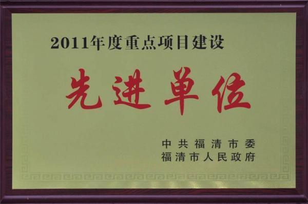 建设单位的质量责任和义务有哪些