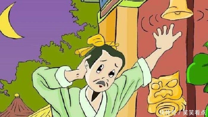 考试成绩可以分为几个等级