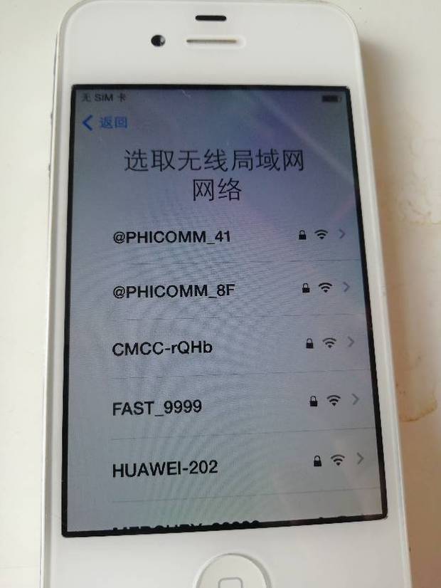 苹果4没有手机卡怎么激活?没有网络的话