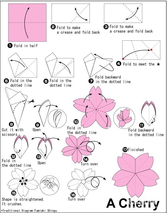 叠樱花的步骤图解图片