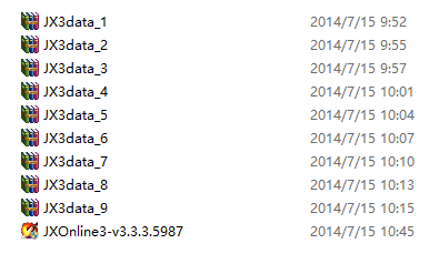 剑三有哪些文件可以删除,电脑内存太小。