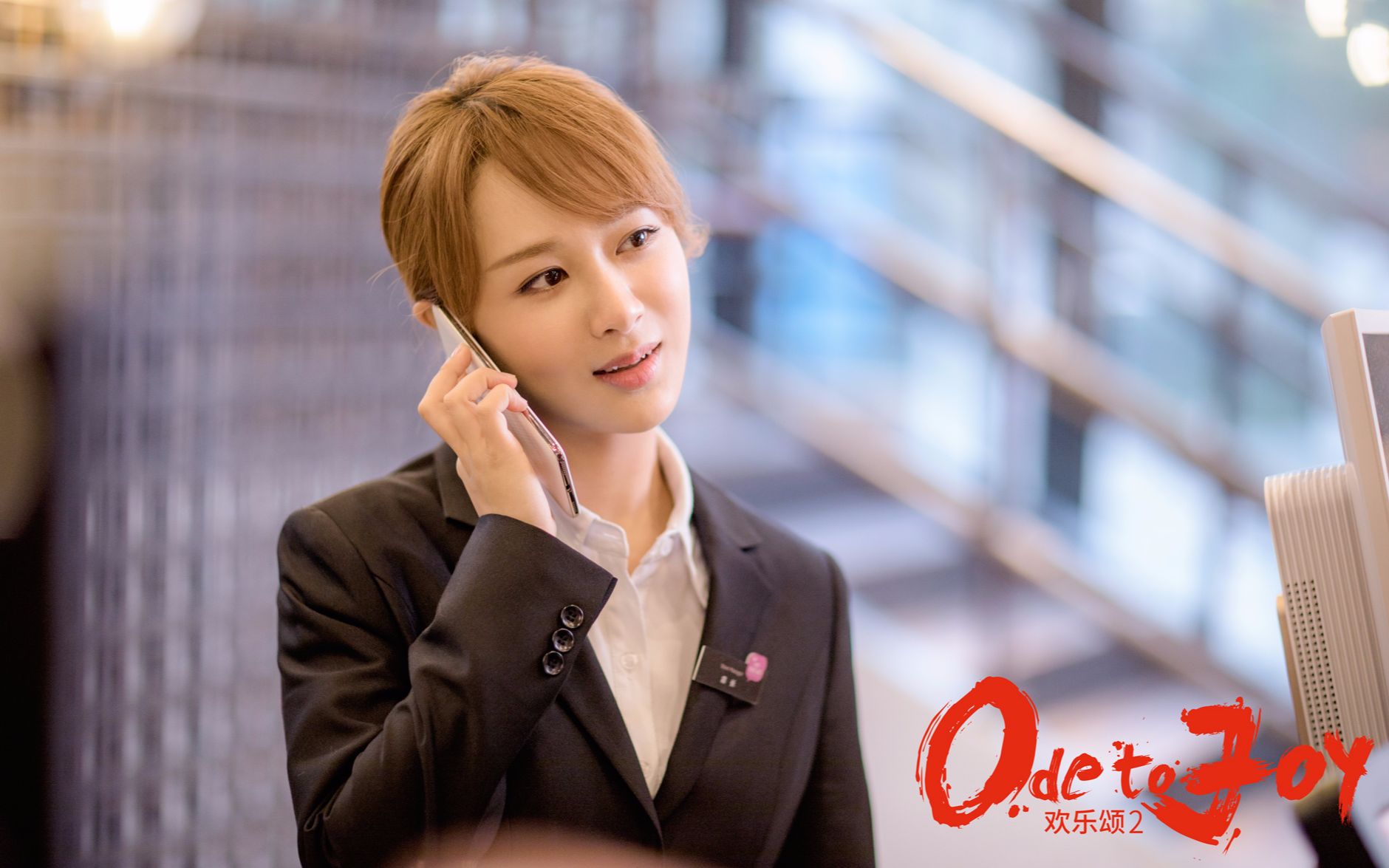 360影视-影视搜索