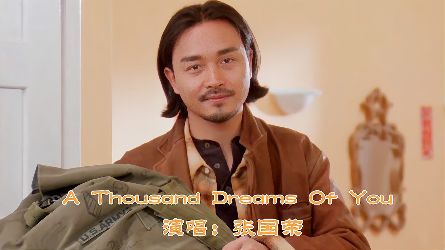 [图]张国荣英文劲歌《A Thousand Dreams Of You》,旋律堪比荷东