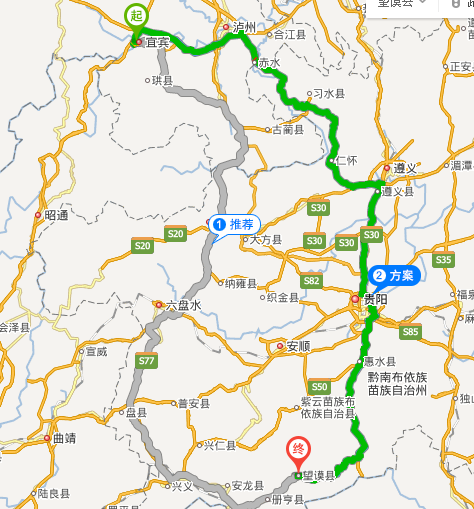 沿余安高速行驶69.3公里,直行进入余安高速 20.