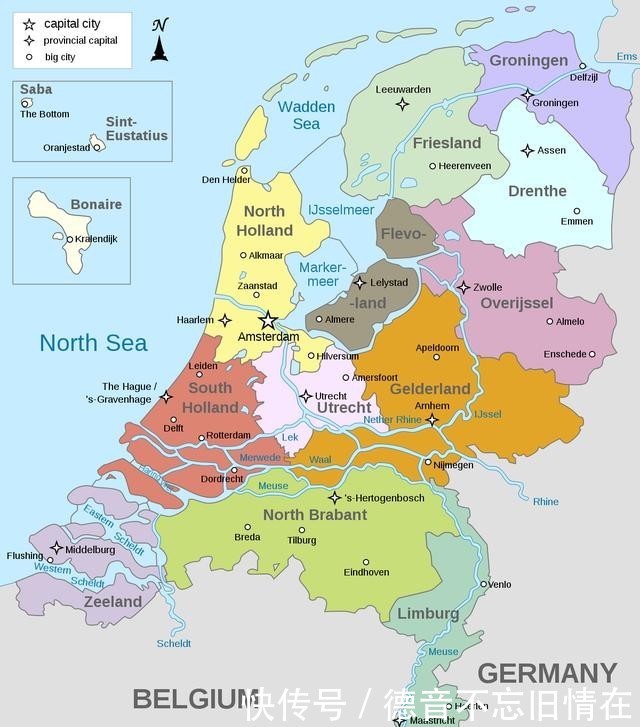 荷兰为什么改名尼德兰