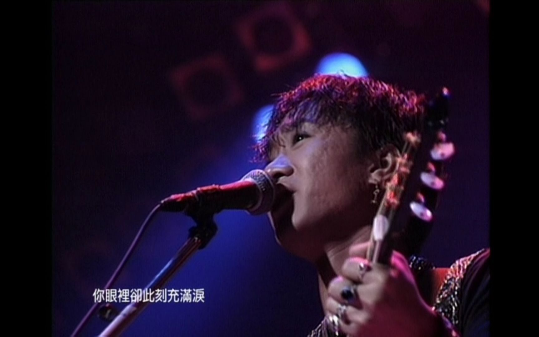 [图]《灰色轨迹》beyond 1991 live 1080p 60fps(cd音轨)