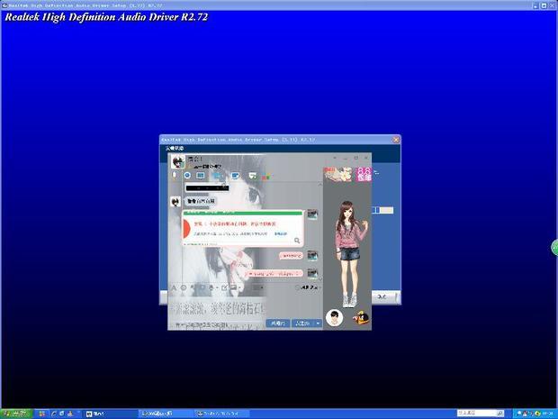 电脑为什么不能打字只能打拼音?怎么办?怎么