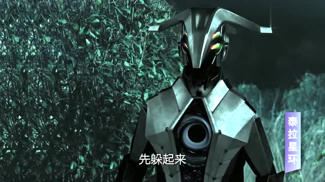 泰拉星环:卡桑放出狮子的声音,被奥加狠狠的训斥了