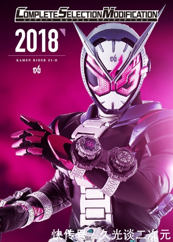 赚钱是我的工作