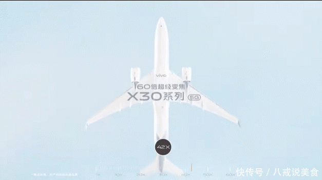 双模5g手机和集成5g