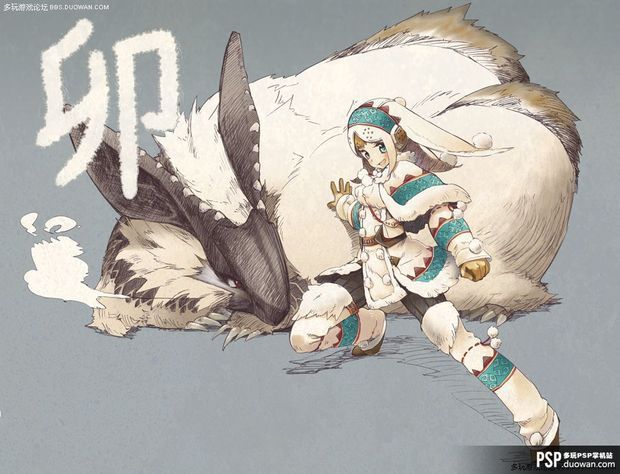 求定做怪物猎人p3里白兔兽女装剑士的帽子