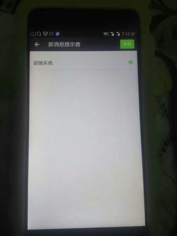 我的微信为什么没有消息提示音?刚恢复出厂 重