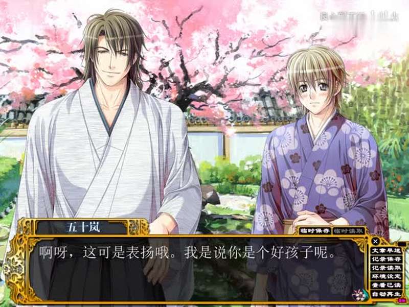 360影视 影视搜索