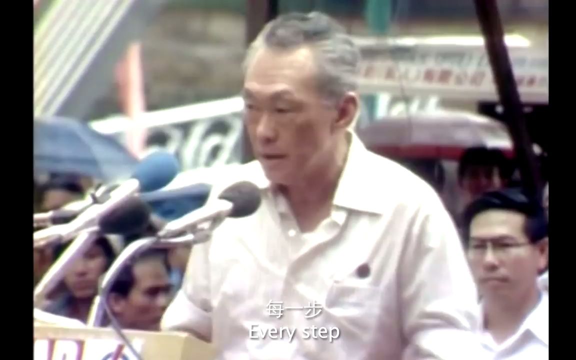 [图]对李光耀先生的献礼 A Tribute to Mr Lee Kuan Yew