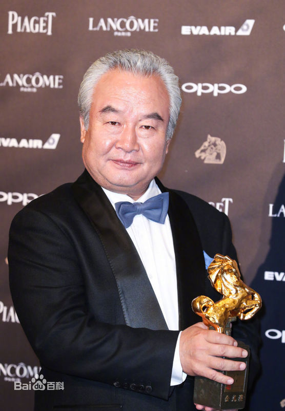 2017金马奖影帝是谁