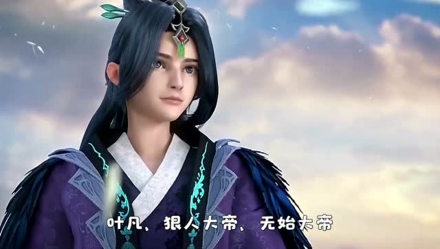 360影视-影视搜索