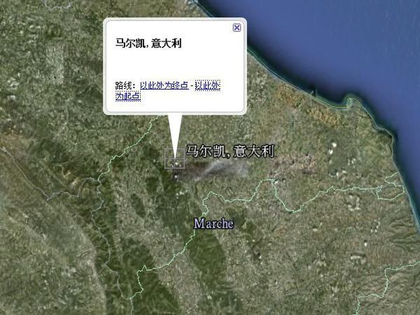 意大利马尔凯地区经纬度?