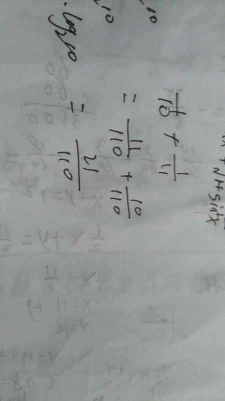 10分之1+11分之1等于几