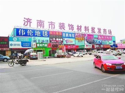 如何选择一个合适的门头，让您的建材批发店铺焕然一新？今天我们就来聊聊这个话题。