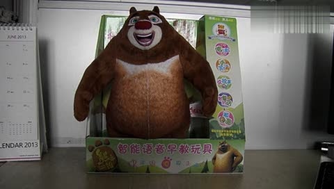 熊出没 玩具视频 熊大  早教机 宝宝益智故事机 视频 视频