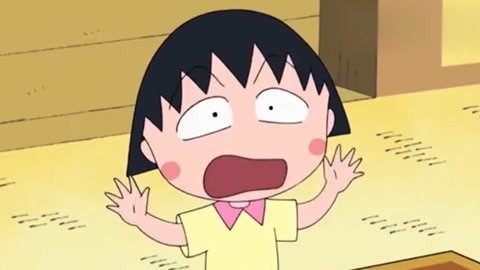  b>樱桃小丸子第3 /b>季:爸爸带丸子去鬼屋,鬼屋太可怕丸子被吓到了