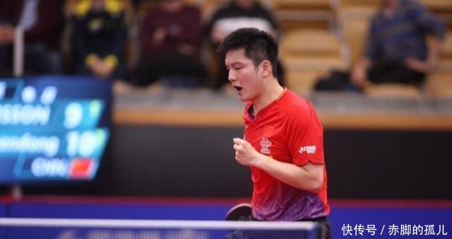 乒乓年终总决赛混双决赛