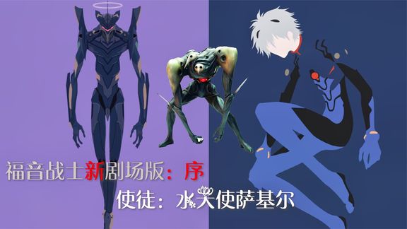 360影视 影视搜索