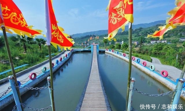 一起出发吧在哪个平台播出