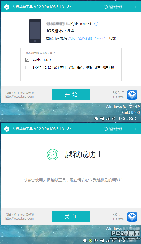 如何删除Apple Watch,播客等iOS自带APP教程