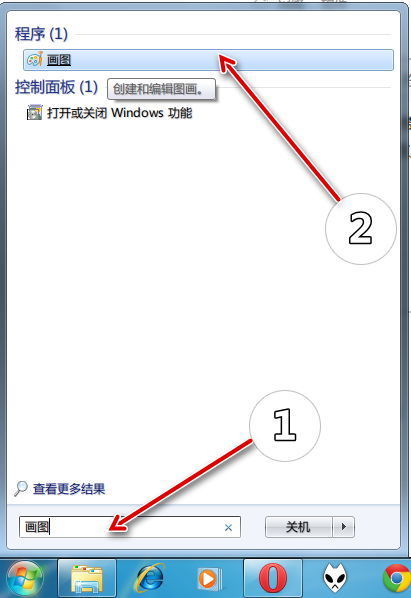 报考一寸照片怎么弄电子100k的