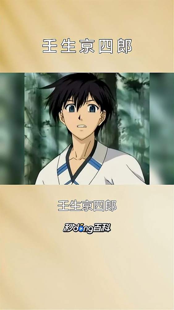 360影视 影视搜索 360影视 影视搜索