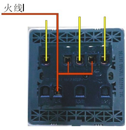 德力西单控开关接线图片