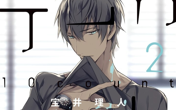 360影视 影视搜索 360影视 影视搜索