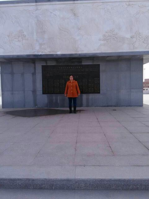 手写笔画输入法下载