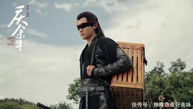 范闲最后怎么了