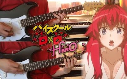【guitar cover】恶魔高校第四季op- switch【darkangelwj】