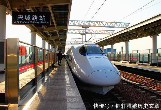 动车与高铁可以吗