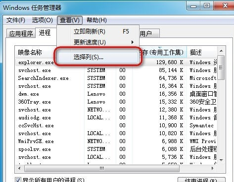 找不到進程標識符_發卡行標識代碼怎么找_產品或包裝上標識應符合的要求