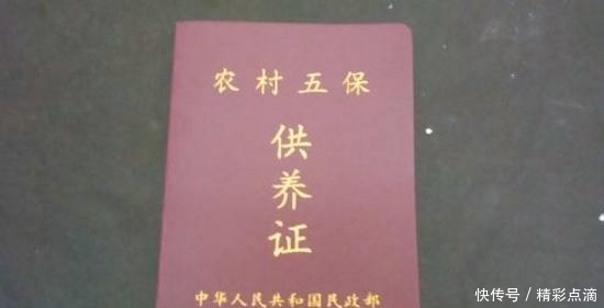 建档立卡建档是什么