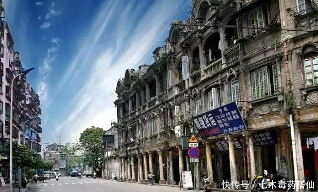 长沙到高铁的高铁