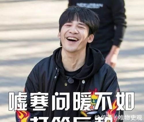 朱广权跨年网络